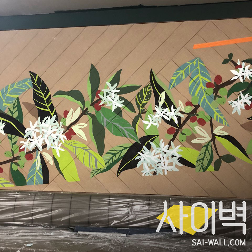 스타벅스 수유점 벽화 시공 사진 7
